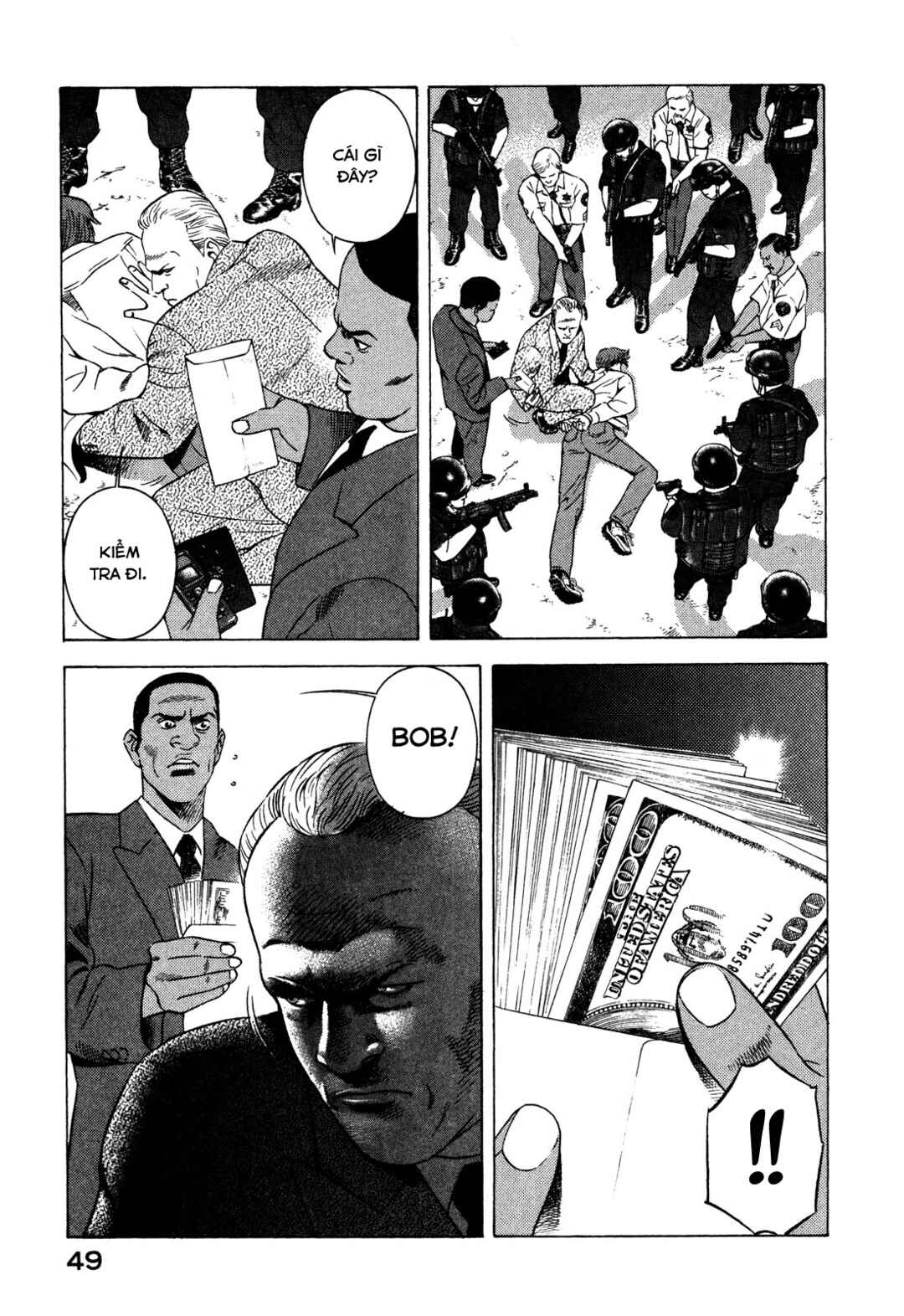 Yugo Chapter 85 - Page 5