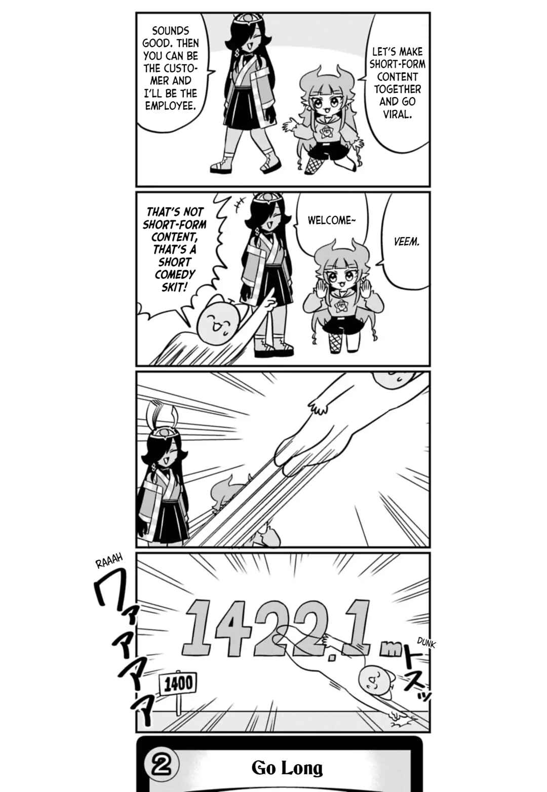 Dragon Musume no Dokodemonai Zone Chapter 116 - Page 3