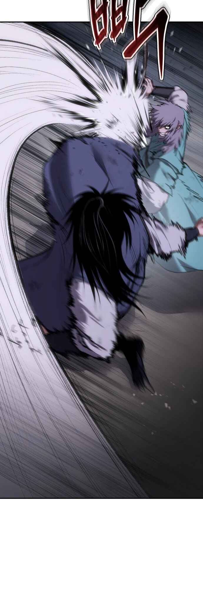 Chetamja: The King’s Eyes Chapter 49 - Page 13