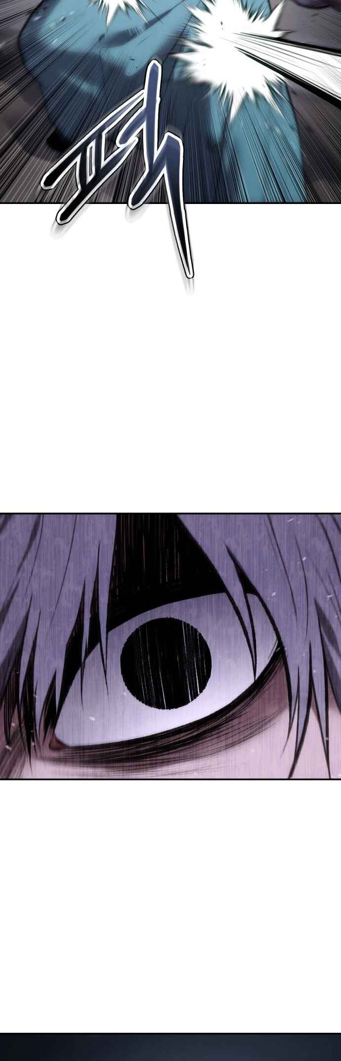 Chetamja: The King’s Eyes Chapter 49 - Page 17