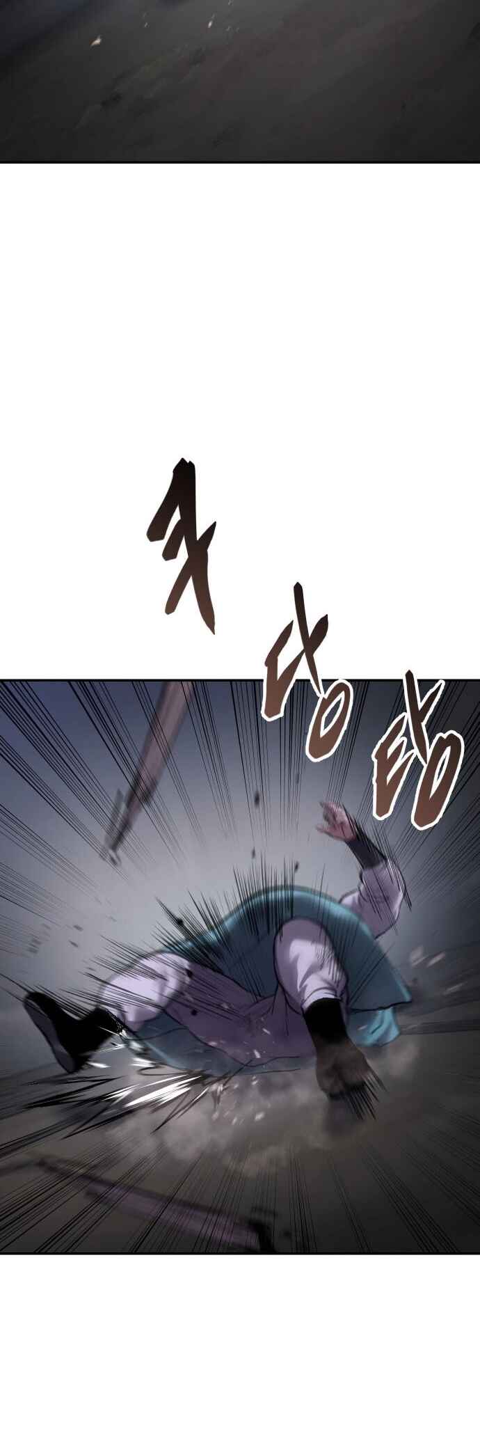 Chetamja: The King’s Eyes Chapter 49 - Page 28
