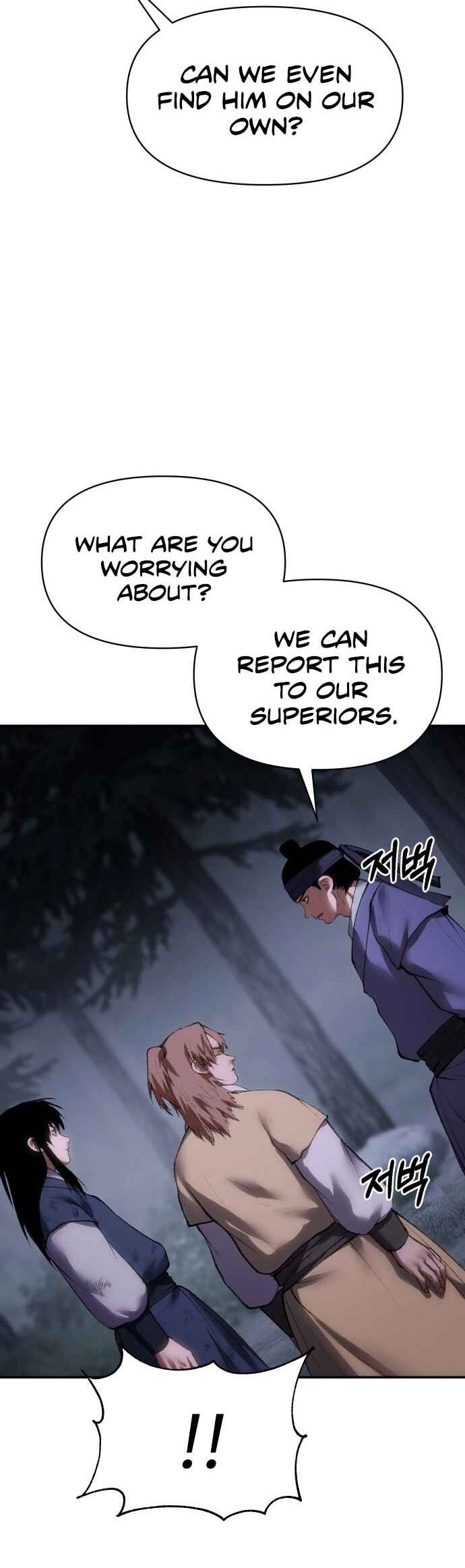 Chetamja: The King’s Eyes Chapter 49 - Page 54
