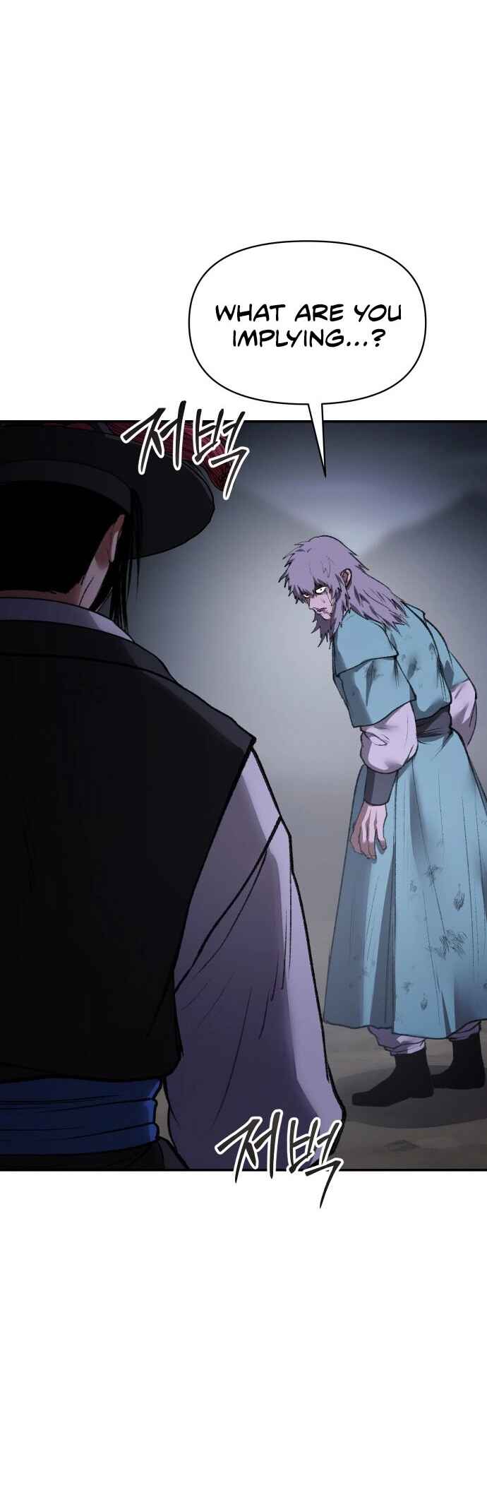 Chetamja: The King’s Eyes Chapter 49 - Page 71