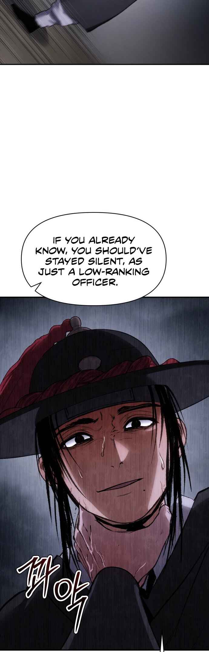 Chetamja: The King’s Eyes Chapter 49 - Page 79