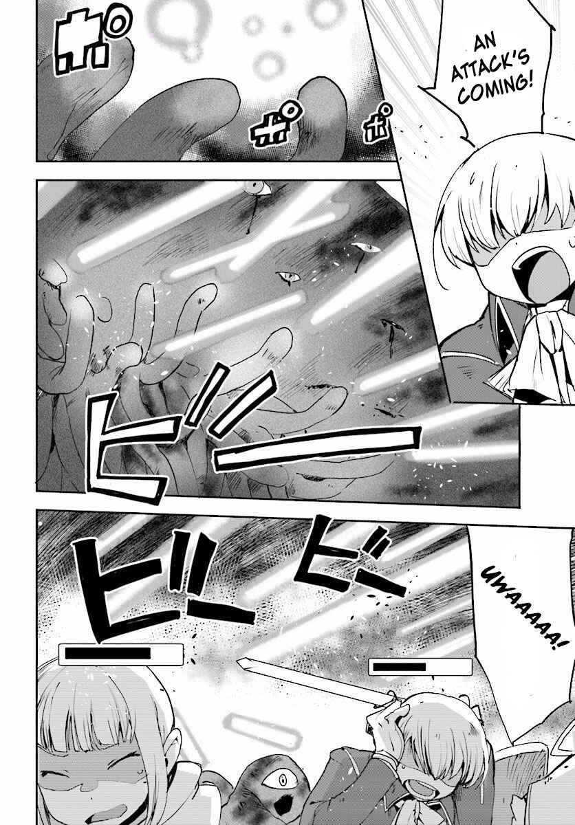 Only Sense Online Chapter 21 - Page 10