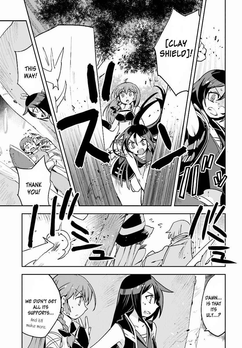 Only Sense Online Chapter 21 - Page 11