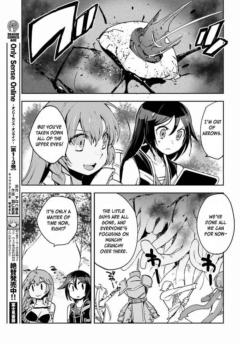 Only Sense Online Chapter 21 - Page 15