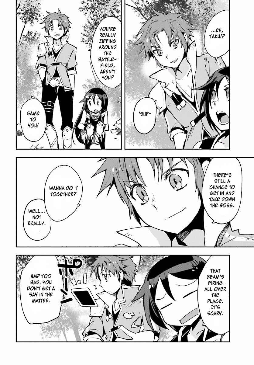 Only Sense Online Chapter 21 - Page 20