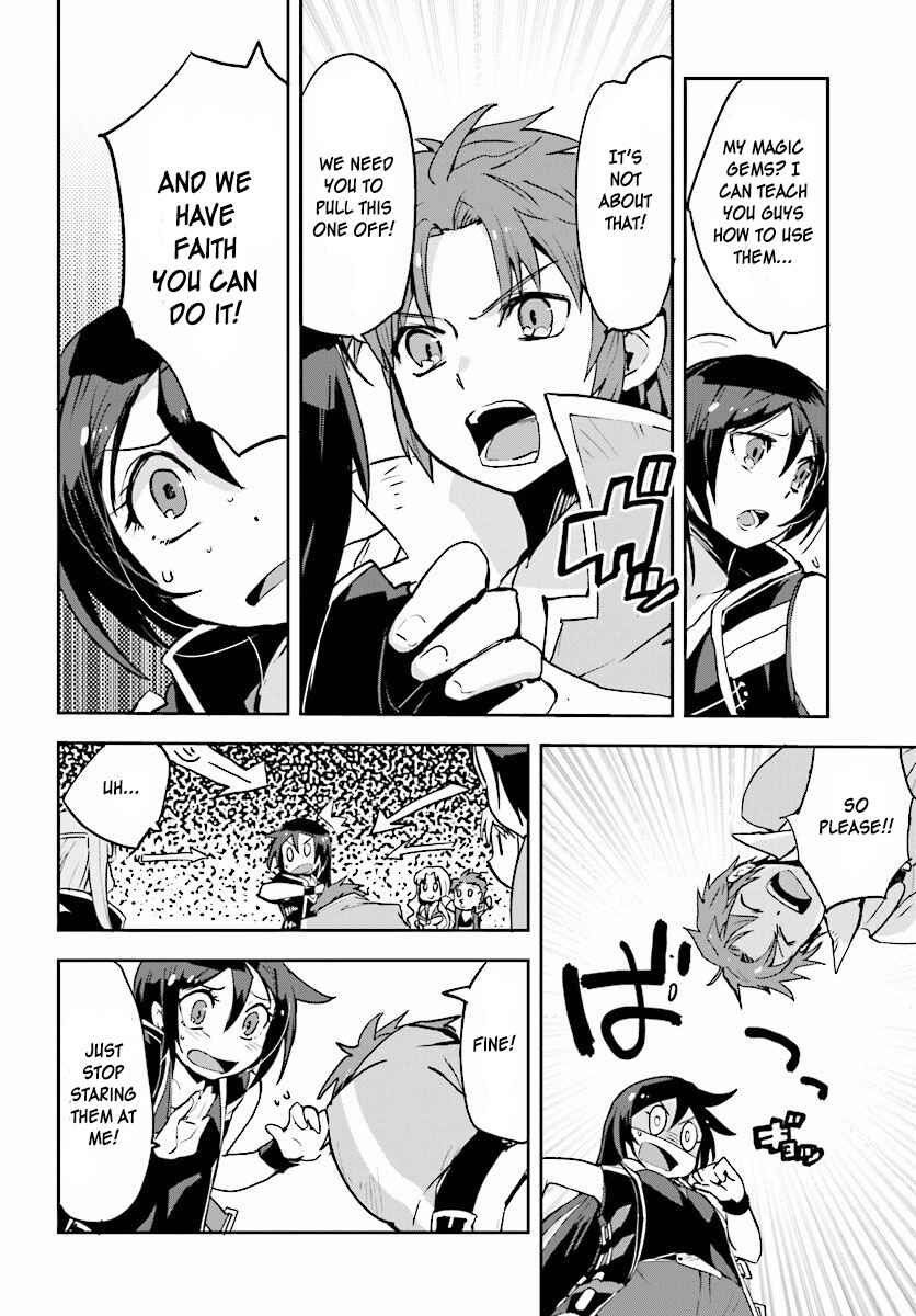 Only Sense Online Chapter 21 - Page 24