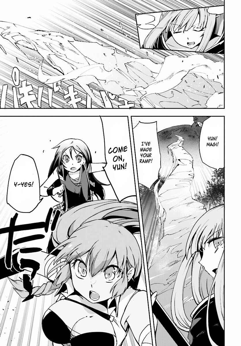 Only Sense Online Chapter 21 - Page 27