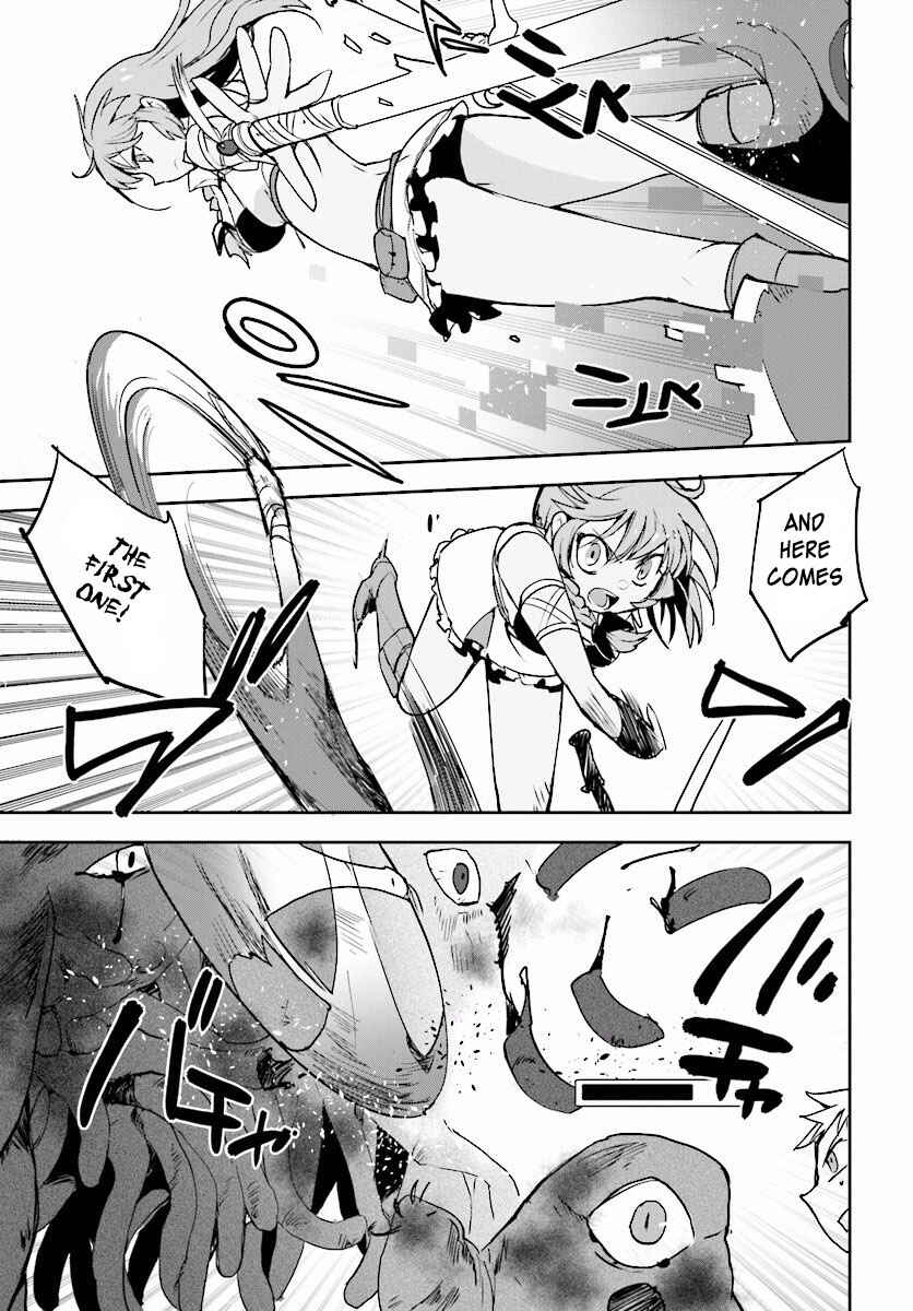 Only Sense Online Chapter 21 - Page 5