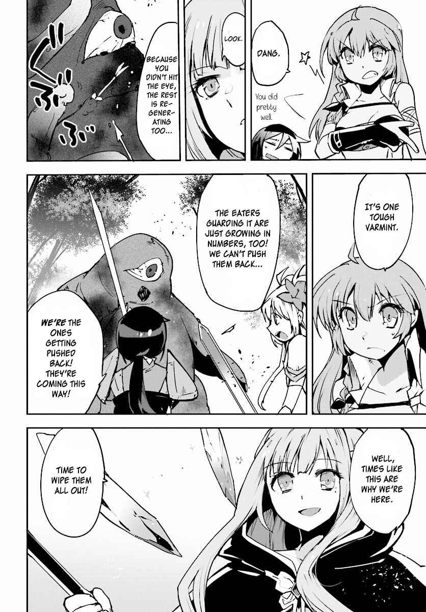Only Sense Online Chapter 21 - Page 6