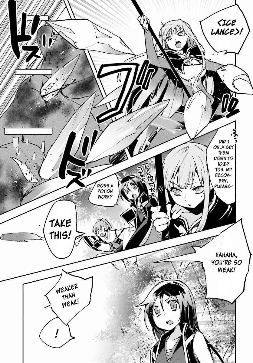 Only Sense Online Chapter 21 - Page 7