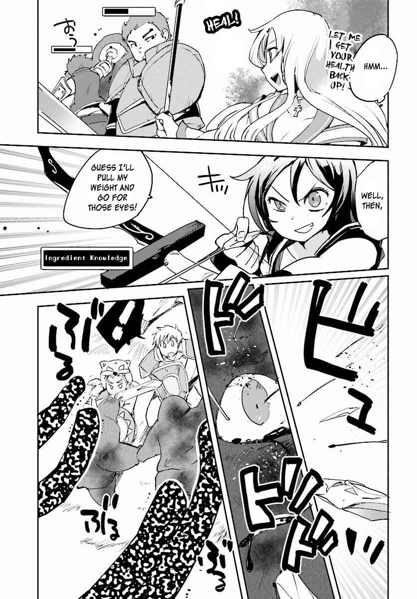 Only Sense Online Chapter 21 - Page 9