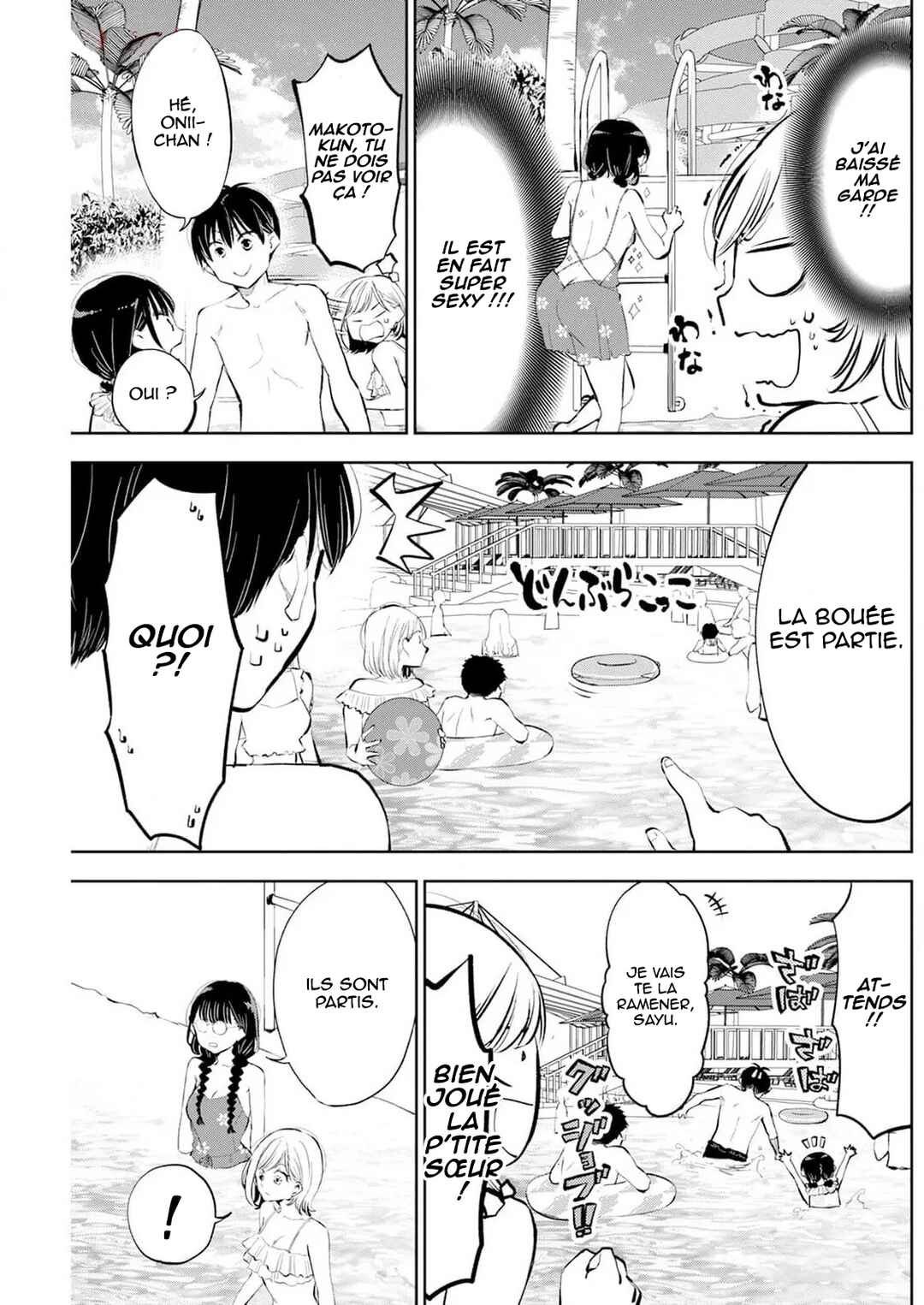 Darashinai desu, Hotta-sensei! Chapter 48 - Page 12