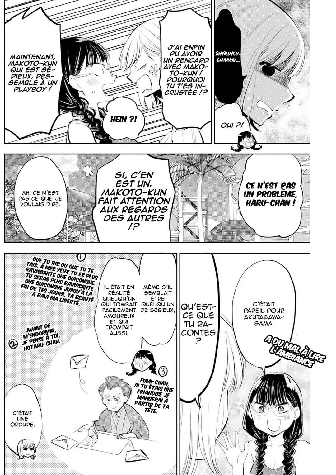 Darashinai desu, Hotta-sensei! Chapter 48 - Page 13