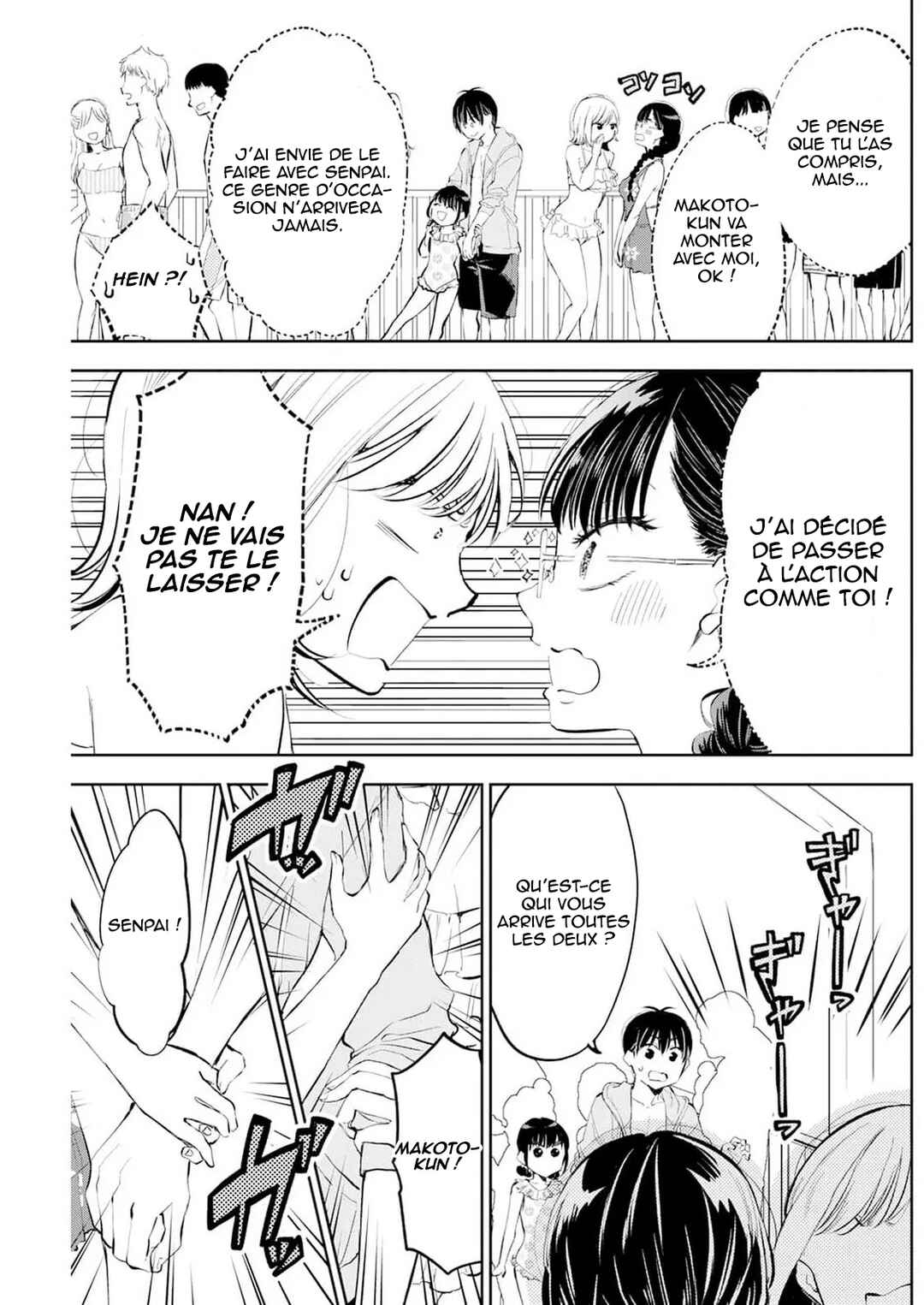 Darashinai desu, Hotta-sensei! Chapter 48 - Page 16