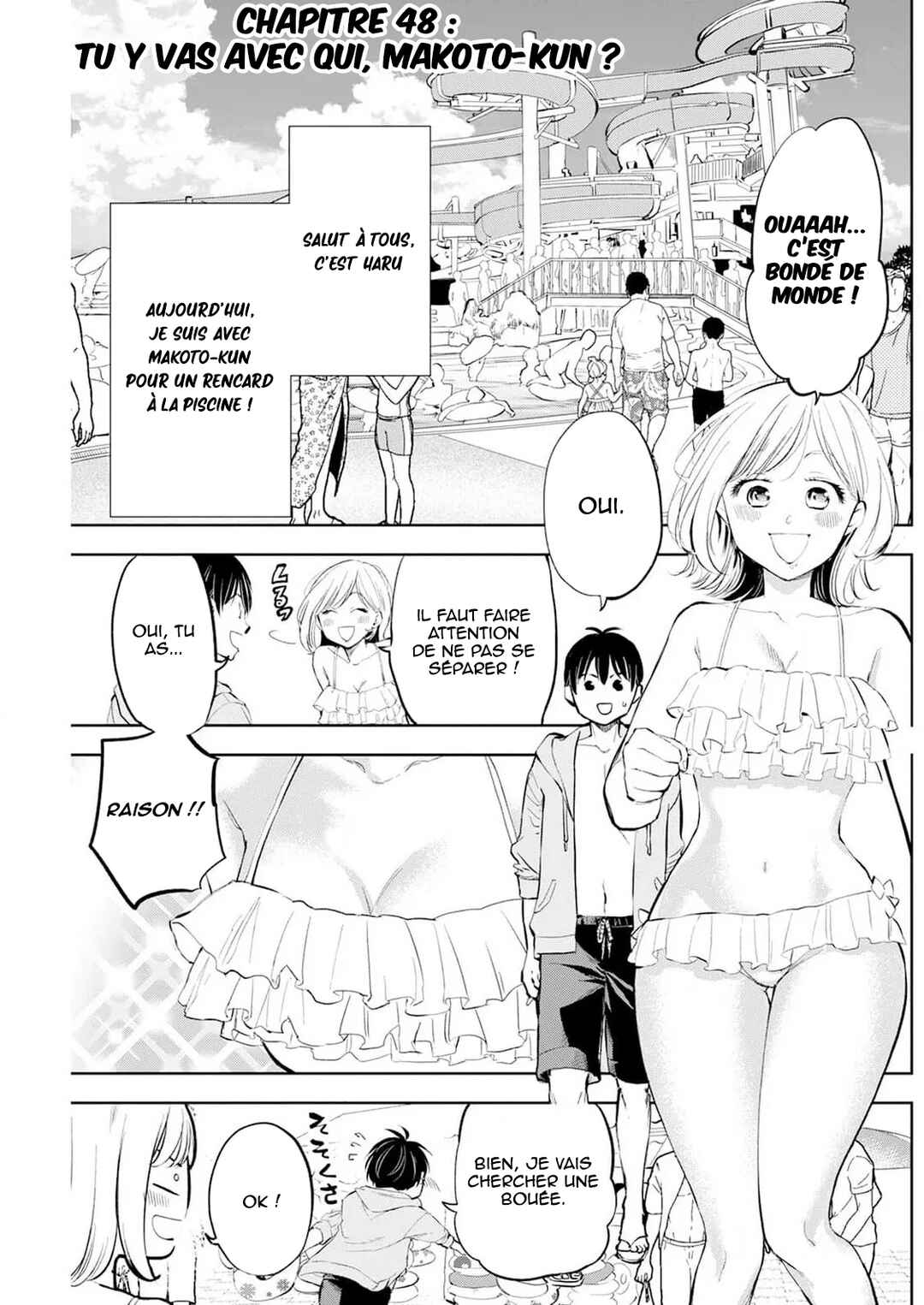 Darashinai desu, Hotta-sensei! Chapter 48 - Page 2