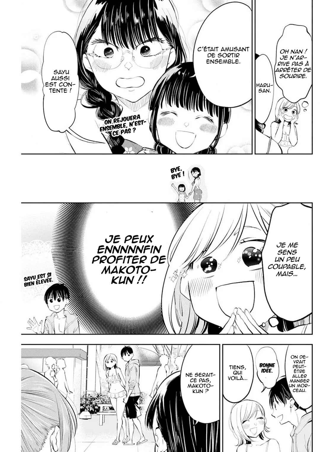 Darashinai desu, Hotta-sensei! Chapter 48 - Page 21