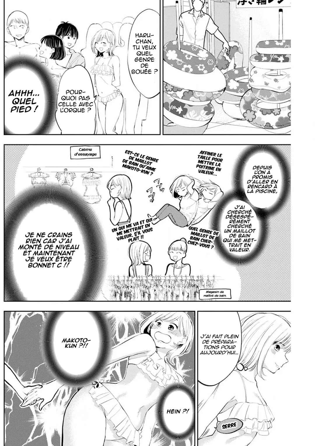 Darashinai desu, Hotta-sensei! Chapter 48 - Page 3
