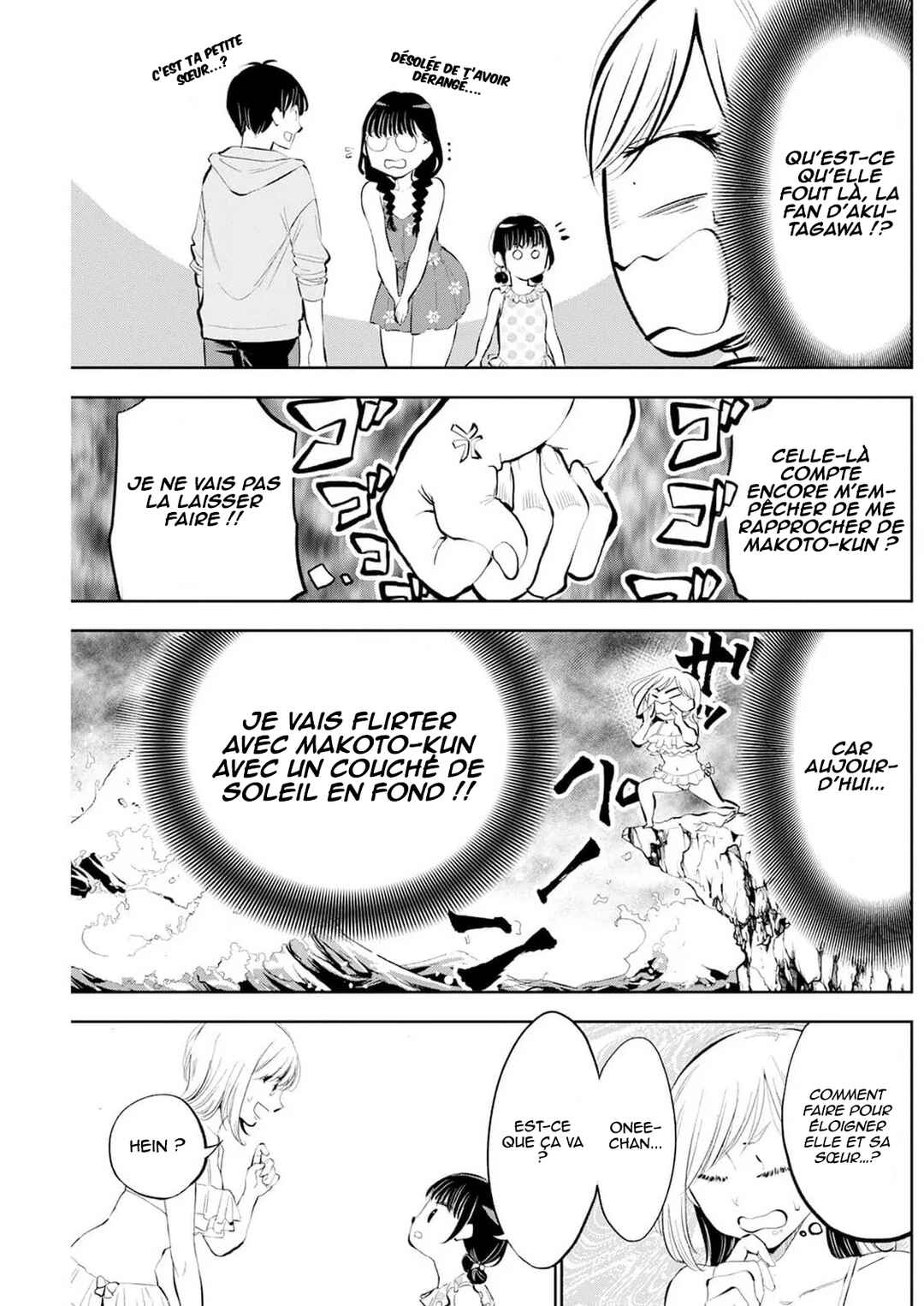Darashinai desu, Hotta-sensei! Chapter 48 - Page 6