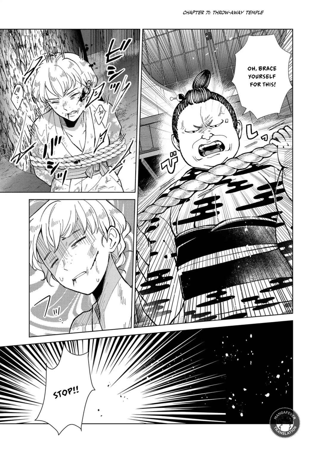 Minikui Yuukaku no Ko Chapter 71 - Page 2