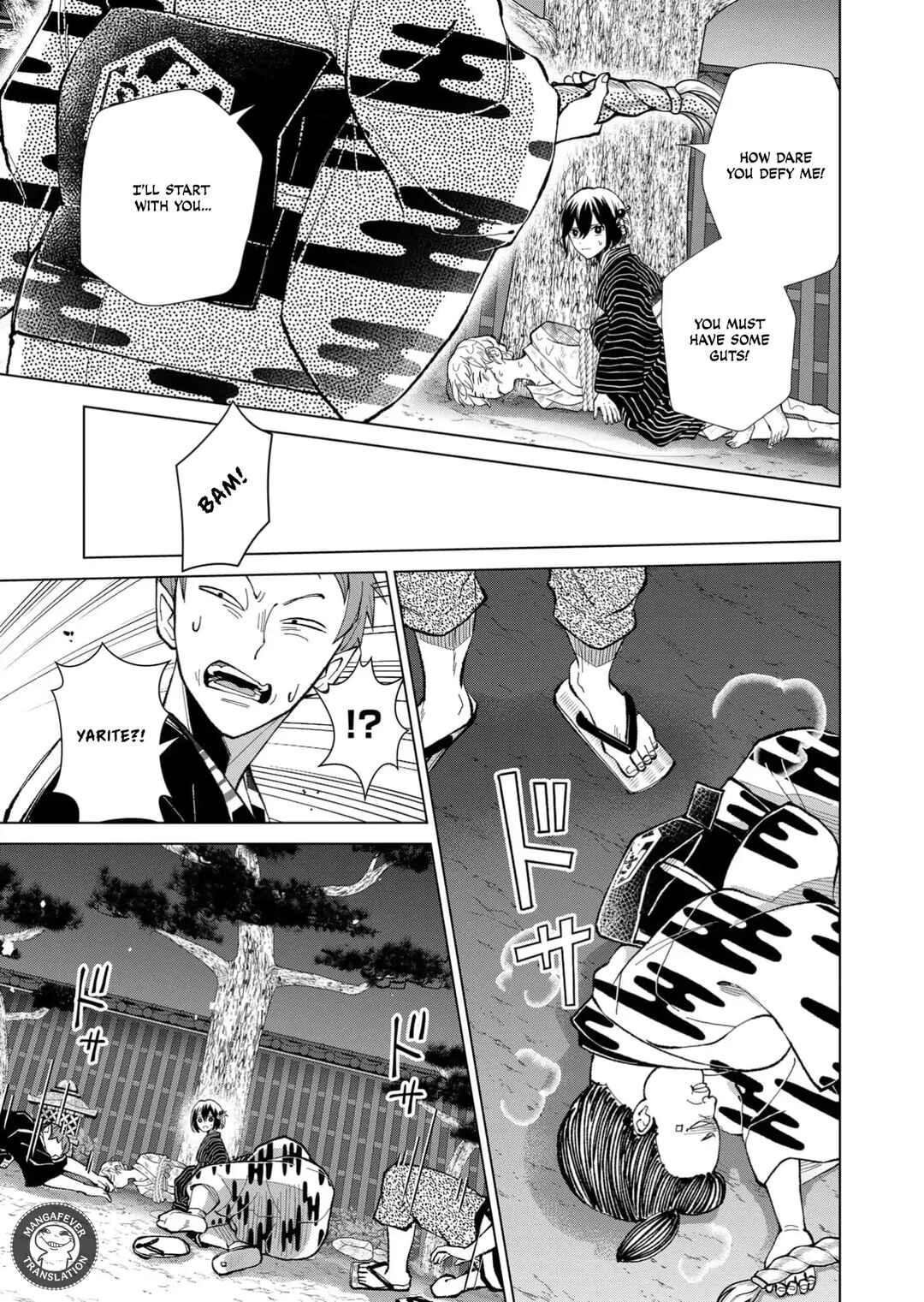 Minikui Yuukaku no Ko Chapter 71 - Page 4