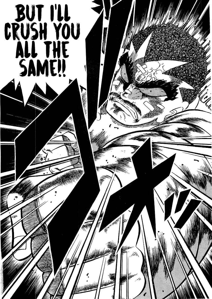 Osu!! Karate-bu Chapter 258 - Page 15