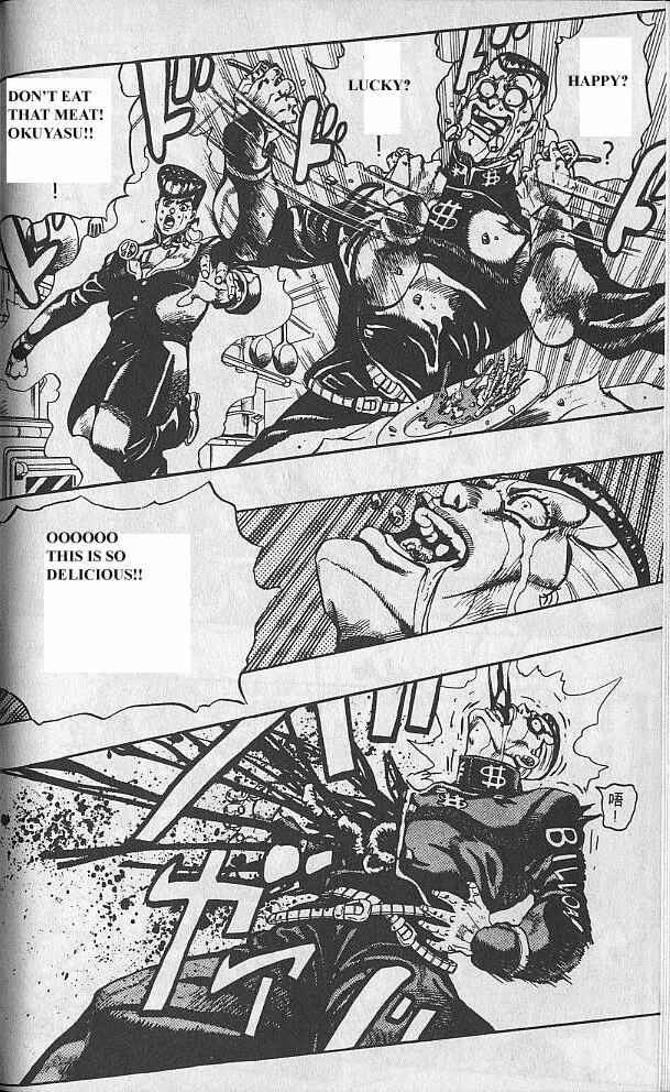 JoJo no Kimyou na Bouken: Part 4 - Diamond wa Kudakenai Chapter 41 - Page 10
