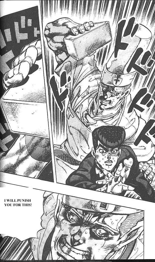 JoJo no Kimyou na Bouken: Part 4 - Diamond wa Kudakenai Chapter 41 - Page 12