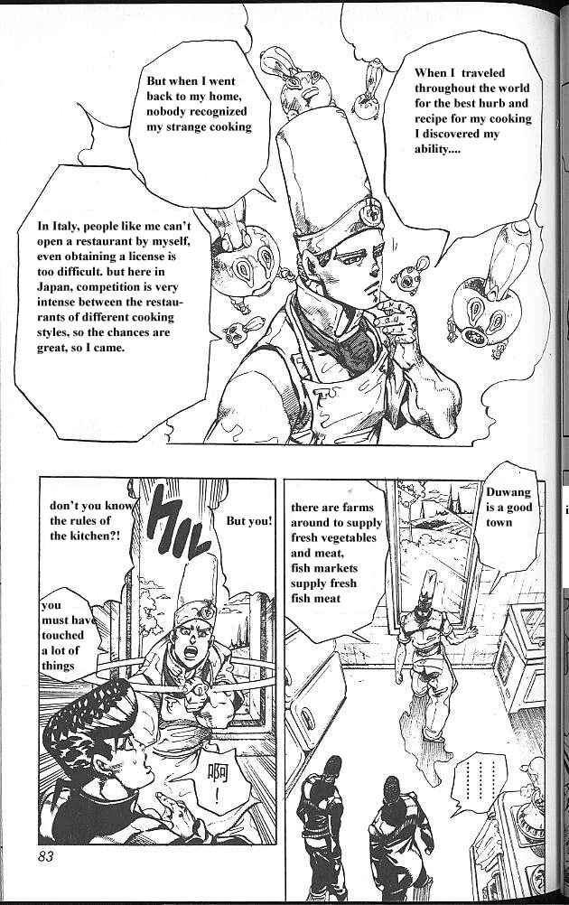 JoJo no Kimyou na Bouken: Part 4 - Diamond wa Kudakenai Chapter 41 - Page 17