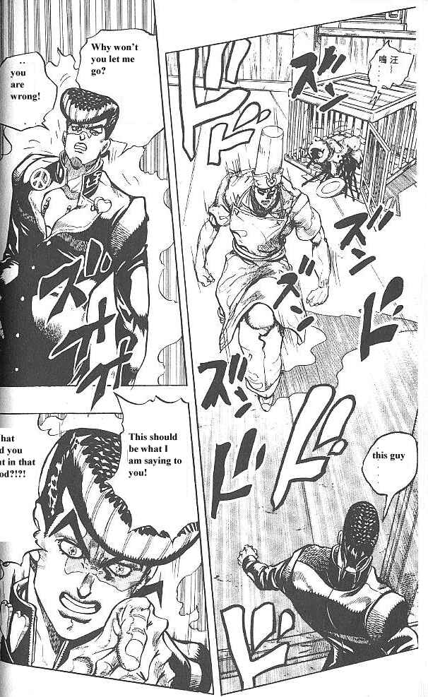 JoJo no Kimyou na Bouken: Part 4 - Diamond wa Kudakenai Chapter 41 - Page 8