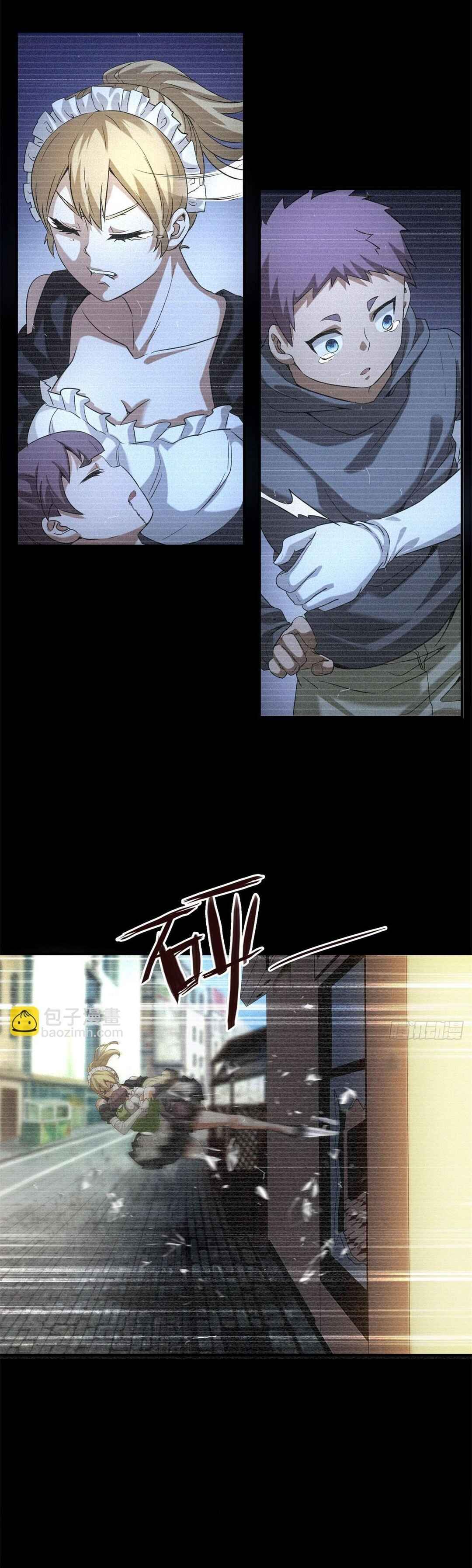 My Apocalypse Street Stall Chapter 9 - Page 4