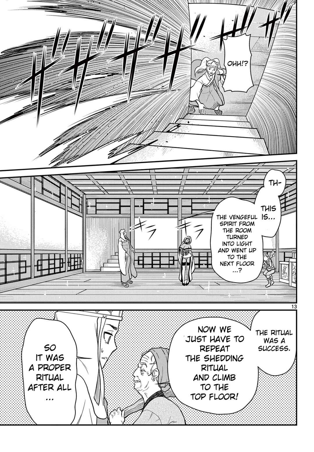 Bonnou☆Saiyuuki Chapter 60 - Page 14