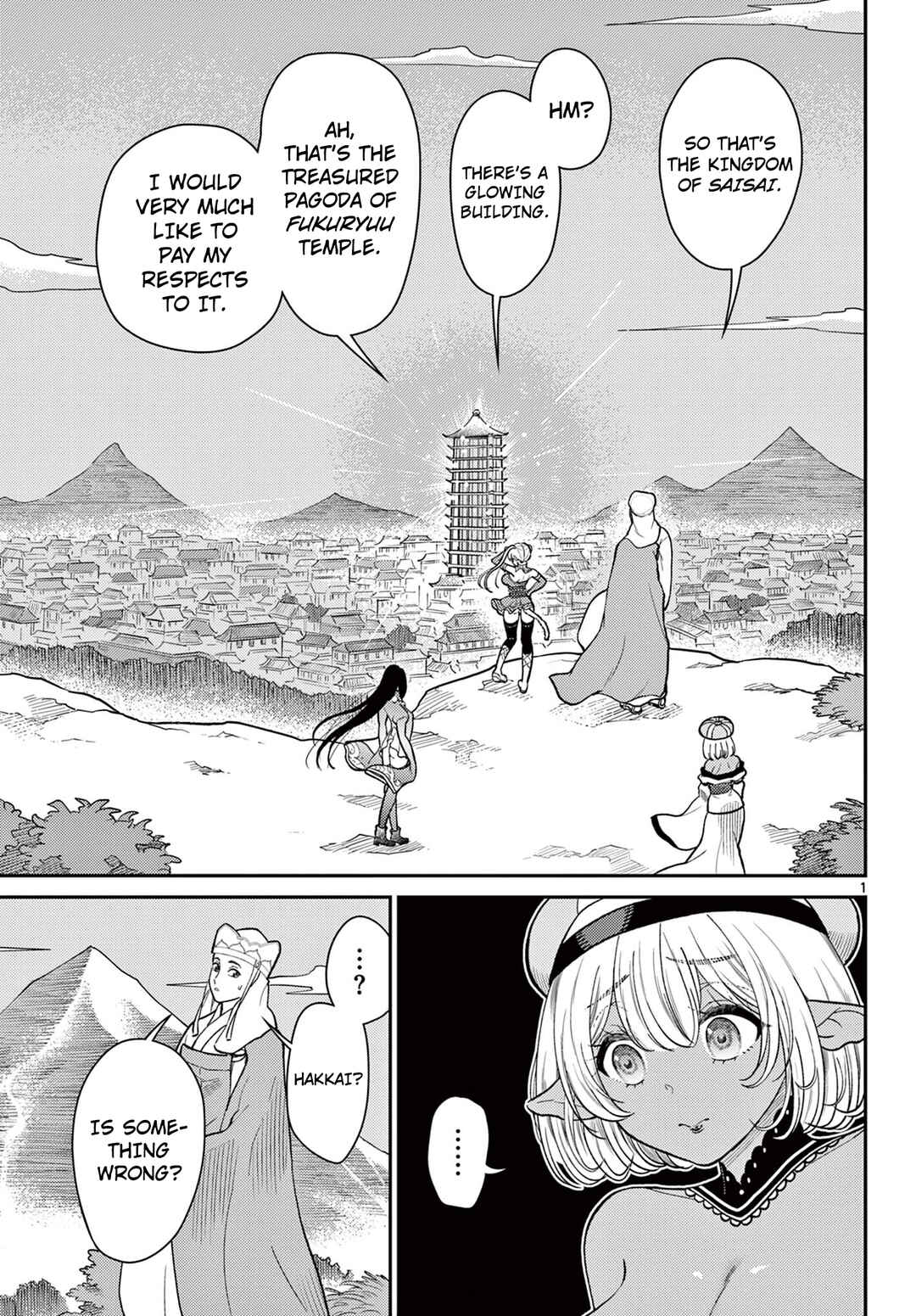 Bonnou☆Saiyuuki Chapter 60 - Page 2