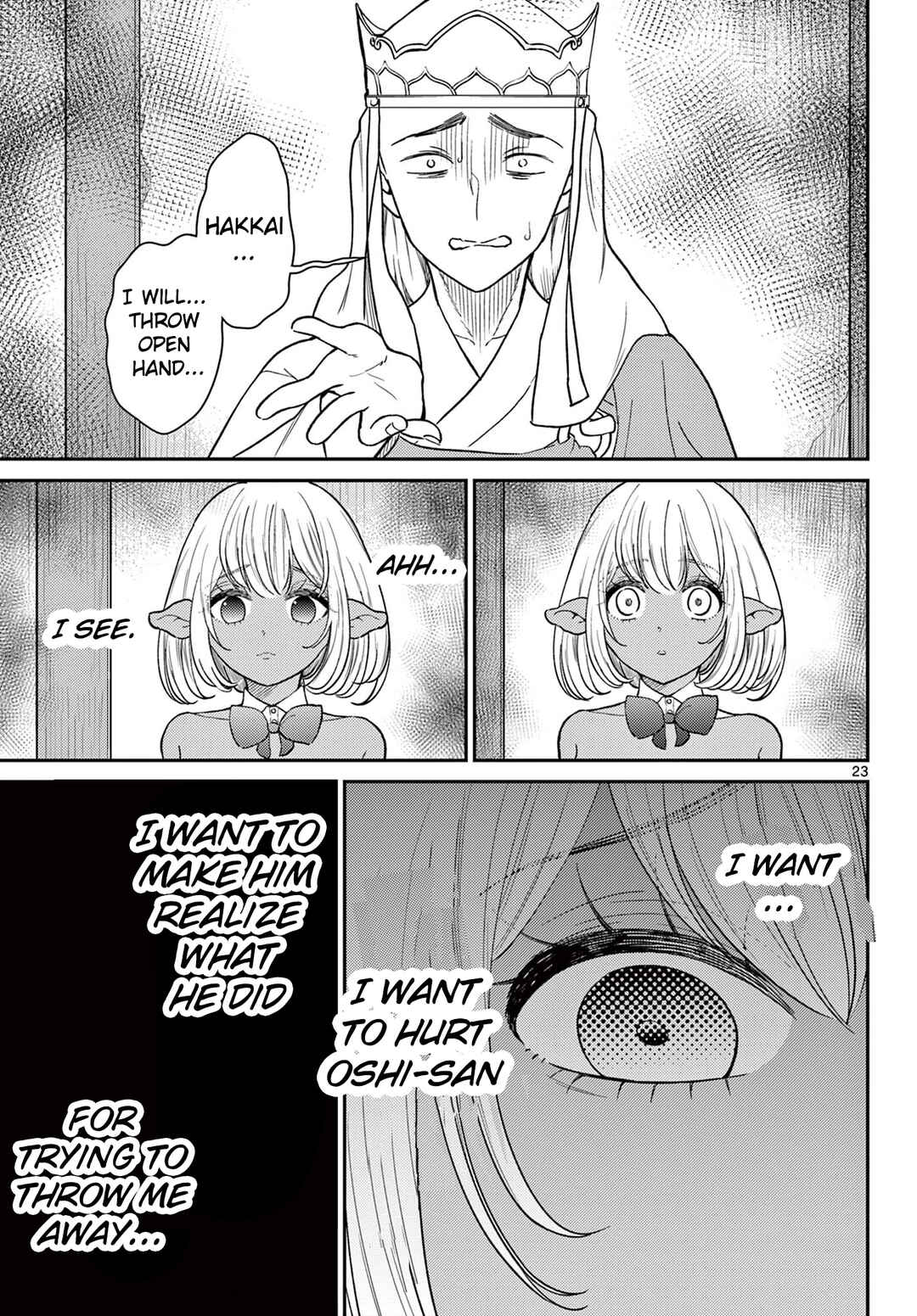 Bonnou☆Saiyuuki Chapter 60 - Page 24