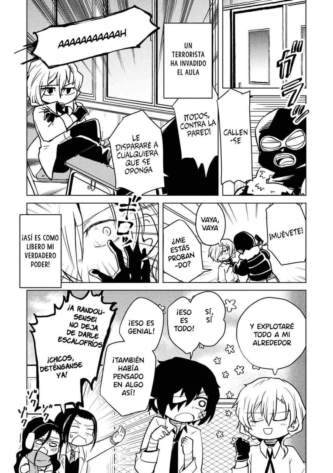 Bungou Stray Dogs: Wan! Chapter 192 - Page 5