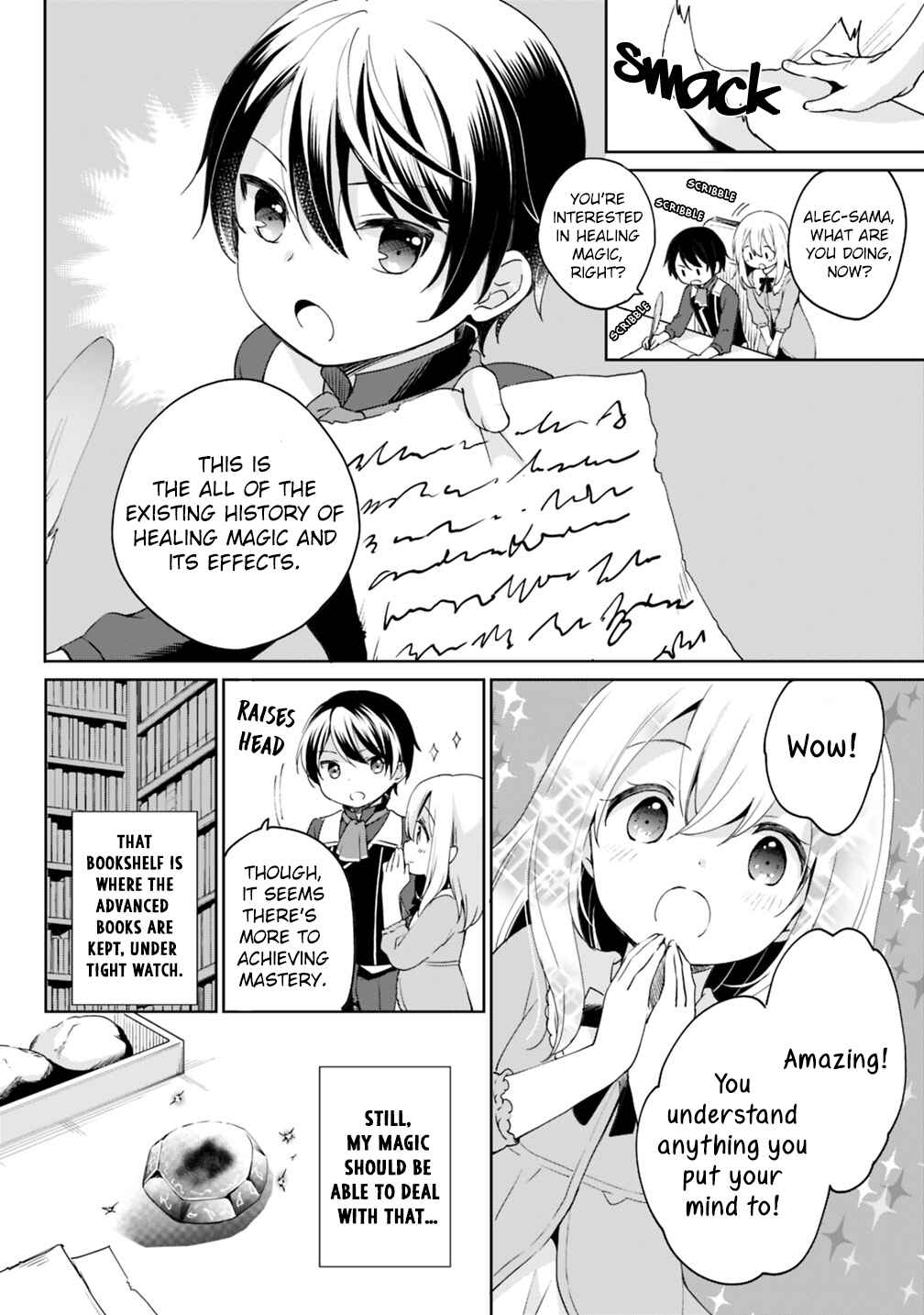 Zennin Ossan, Umarekawattara SSS Rank Jinsei ga Kakutei Shita Chapter 3 - Page 2