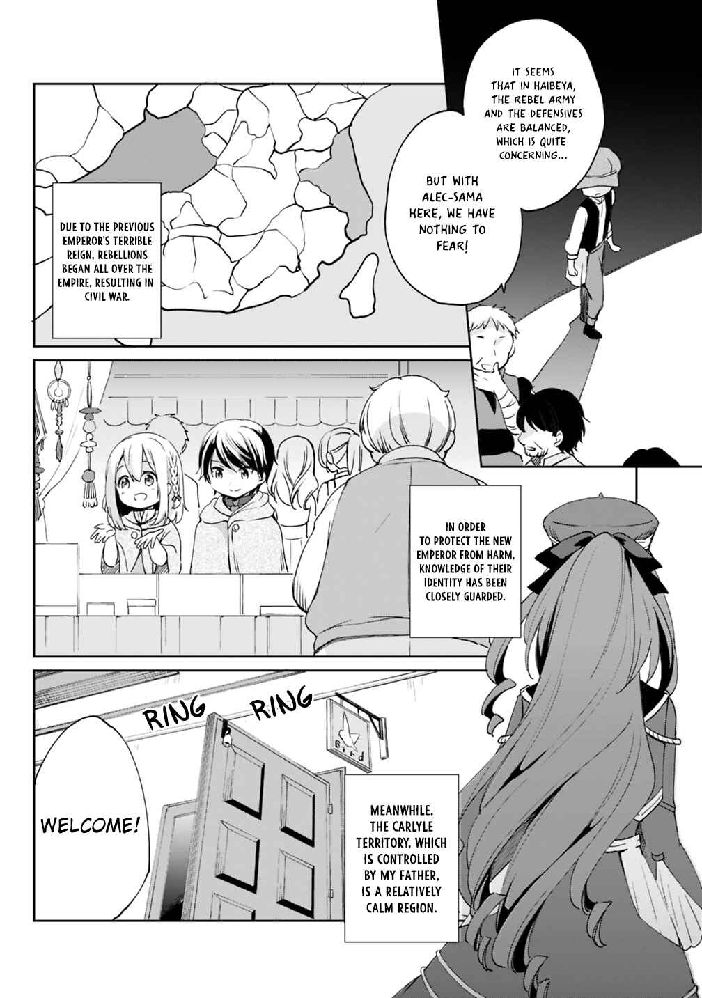 Zennin Ossan, Umarekawattara SSS Rank Jinsei ga Kakutei Shita Chapter 3 - Page 4