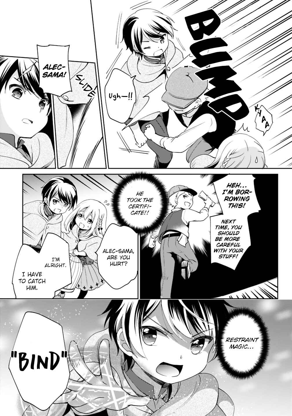 Zennin Ossan, Umarekawattara SSS Rank Jinsei ga Kakutei Shita Chapter 3 - Page 8