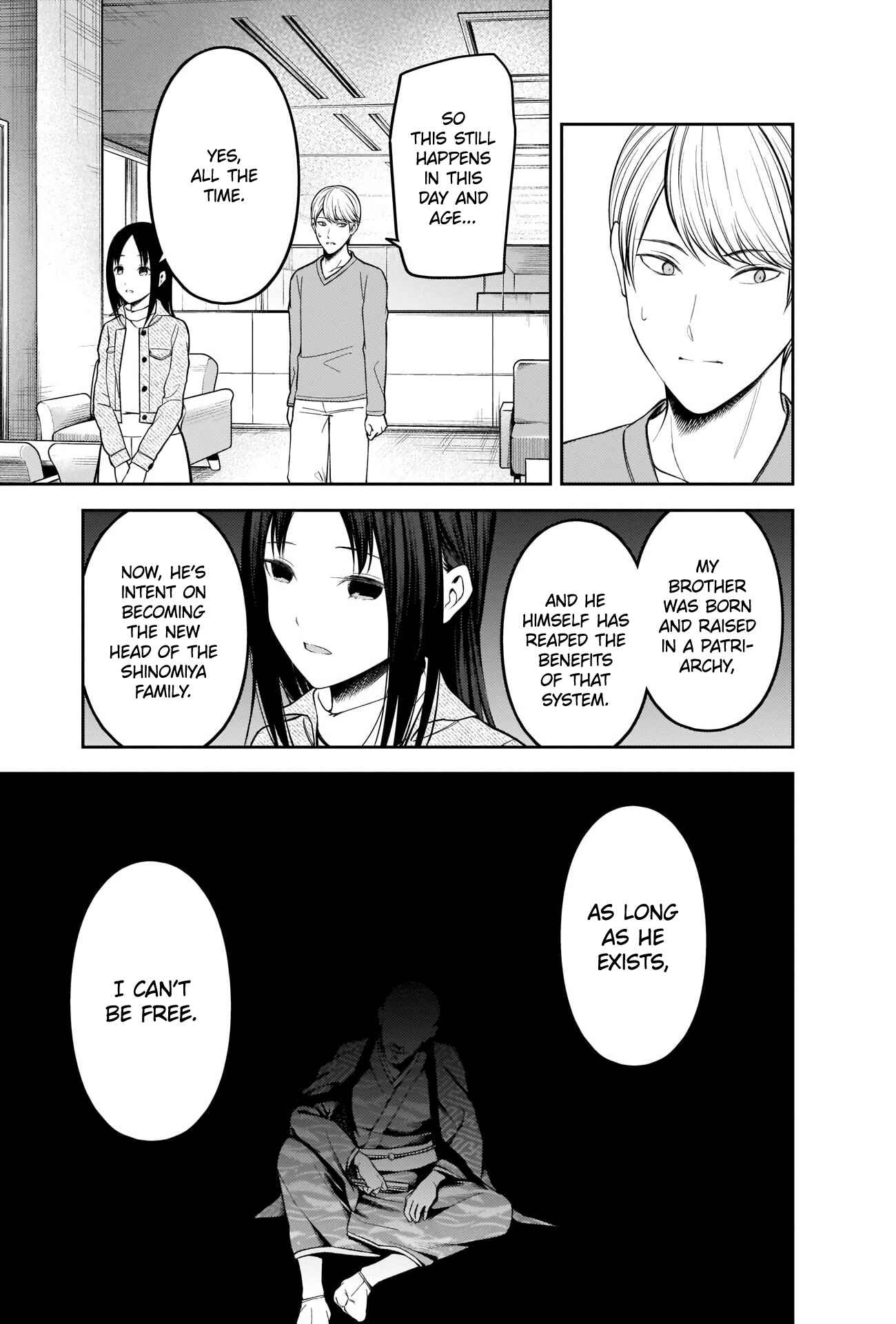 Kaguya-sama: Love Is War Chapter 209 - Page 11