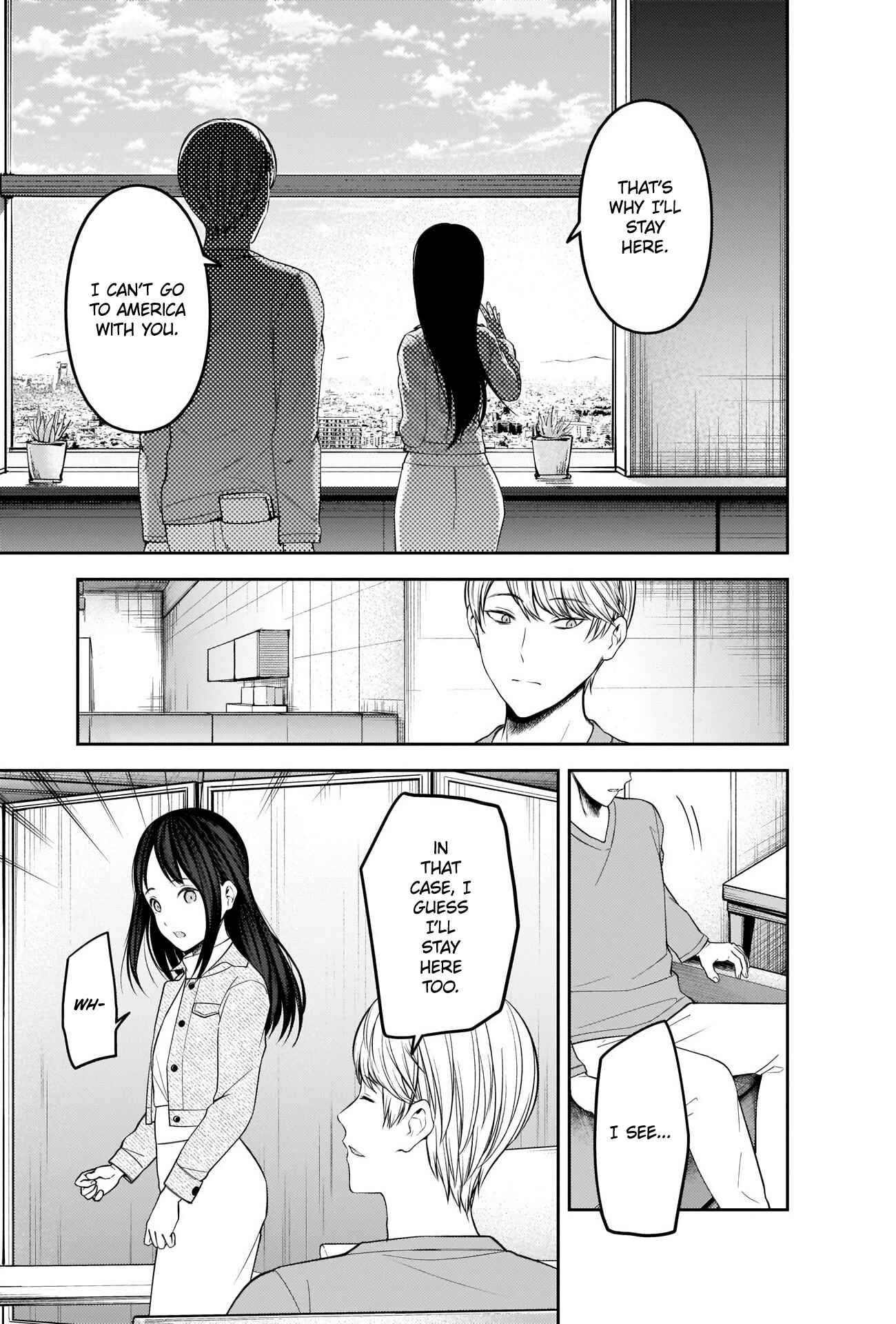 Kaguya-sama: Love Is War Chapter 209 - Page 13