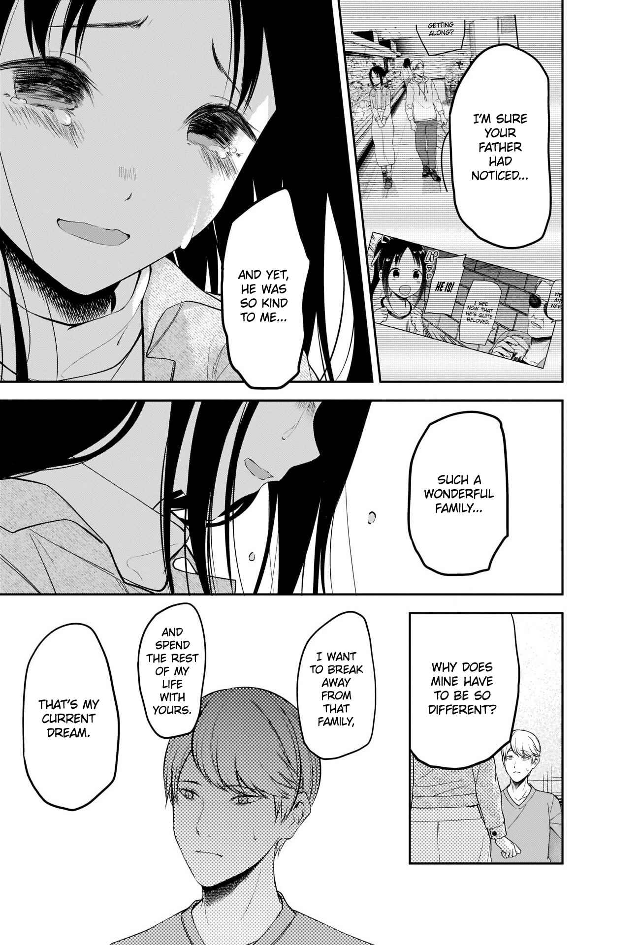 Kaguya-sama: Love Is War Chapter 209 - Page 17
