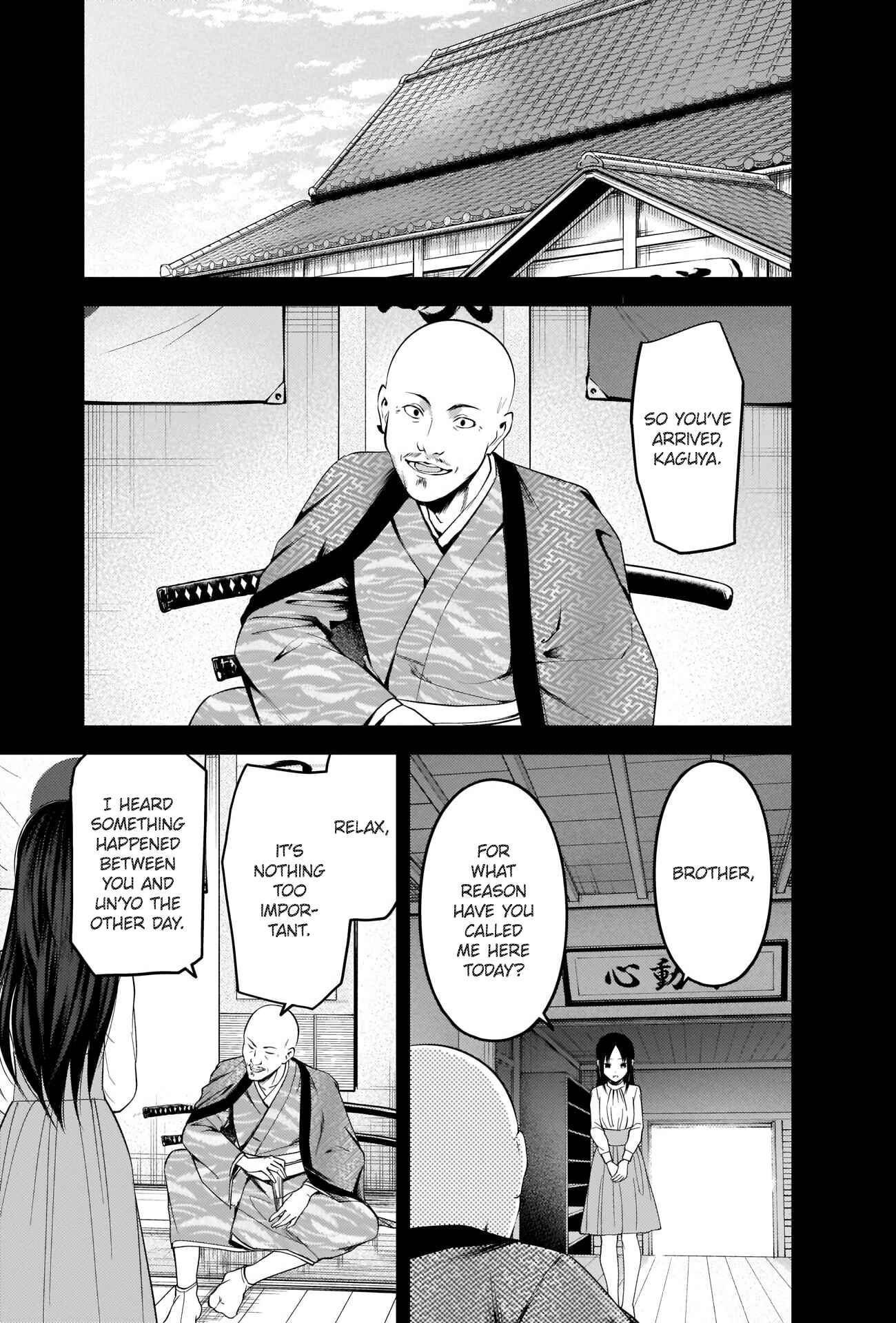 Kaguya-sama: Love Is War Chapter 209 - Page 3
