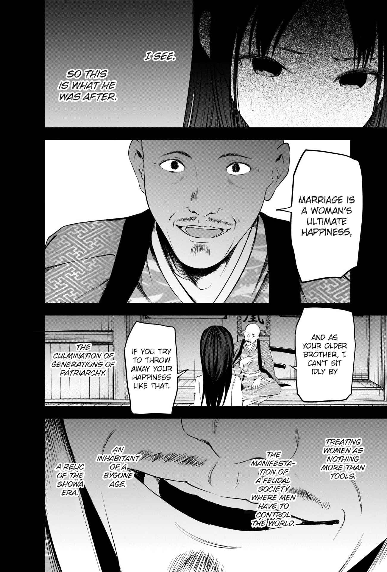 Kaguya-sama: Love Is War Chapter 209 - Page 8