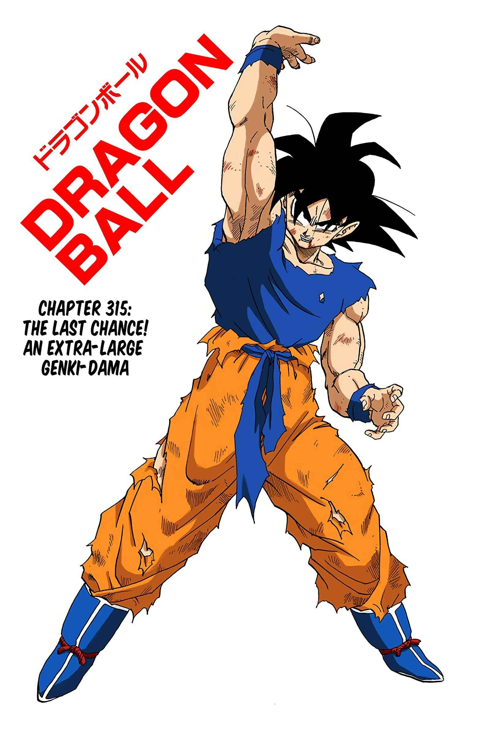 Dragon Ball (Official Colored) Chapter 315 - Page 1