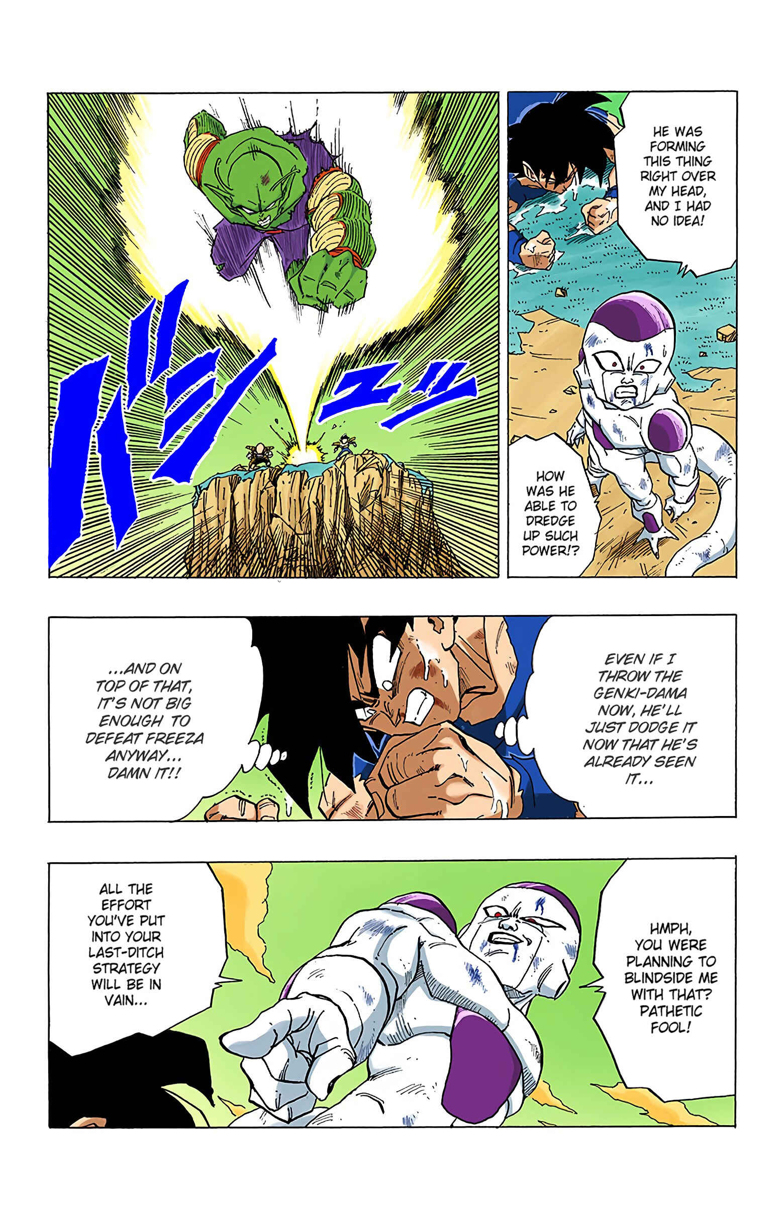 Dragon Ball (Official Colored) Chapter 315 - Page 12