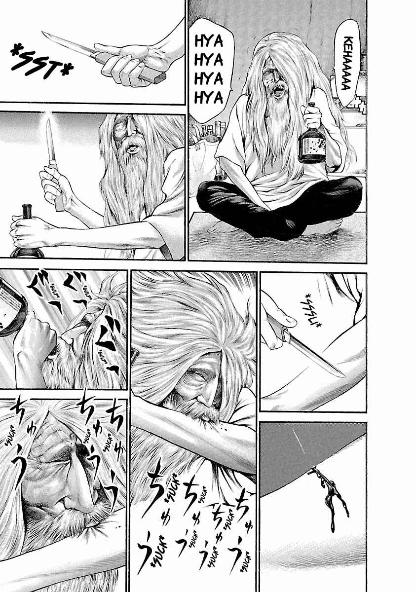 Ninja Papa Chapter 42 - Page 15
