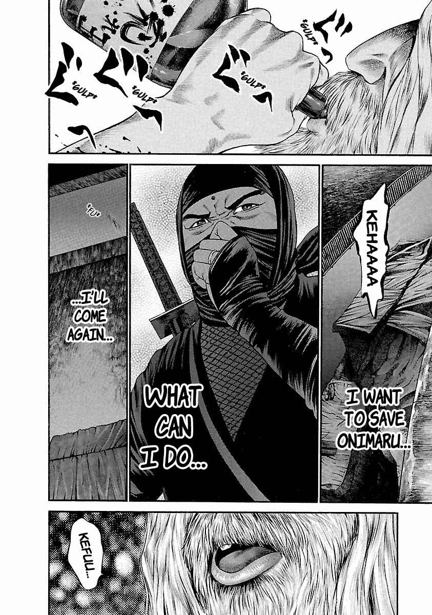 Ninja Papa Chapter 42 - Page 16