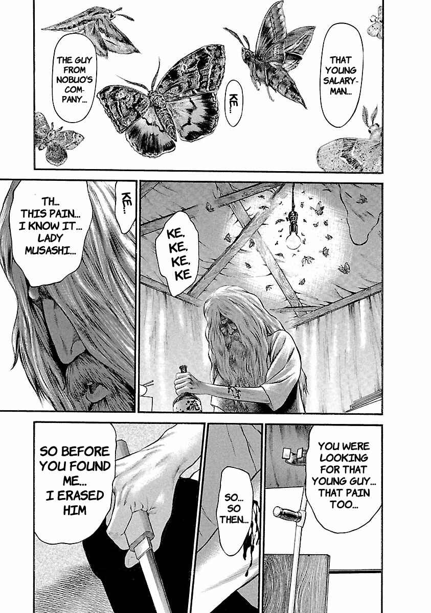 Ninja Papa Chapter 42 - Page 17